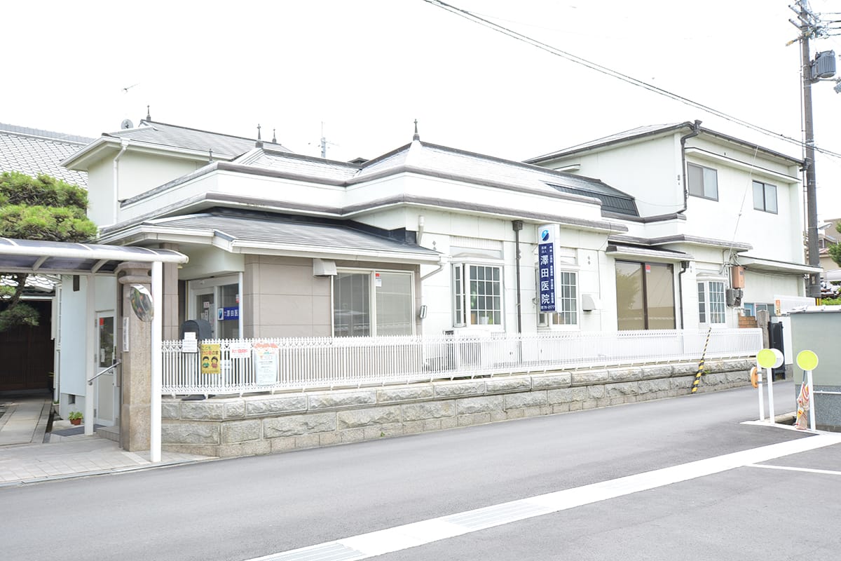 ネット受付システムの写真(奈良県香芝市)